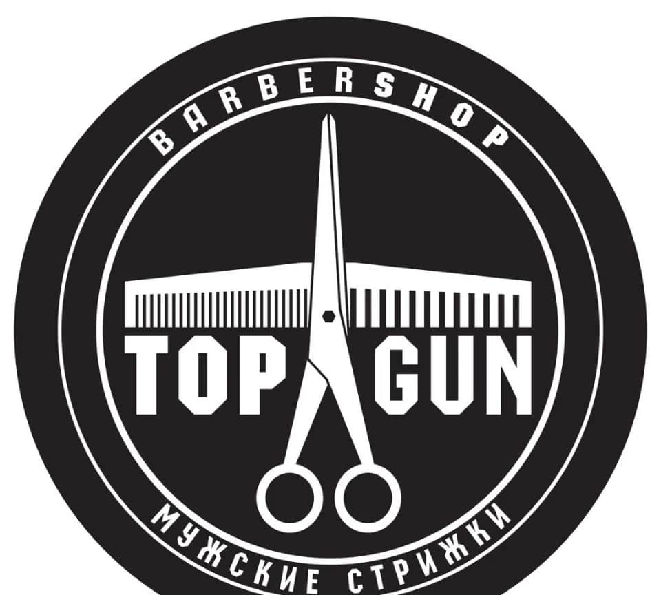 Салон красоты Барбершоп Топган на Чистопольской улице