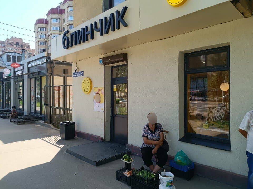 Салон красоты 4udesan