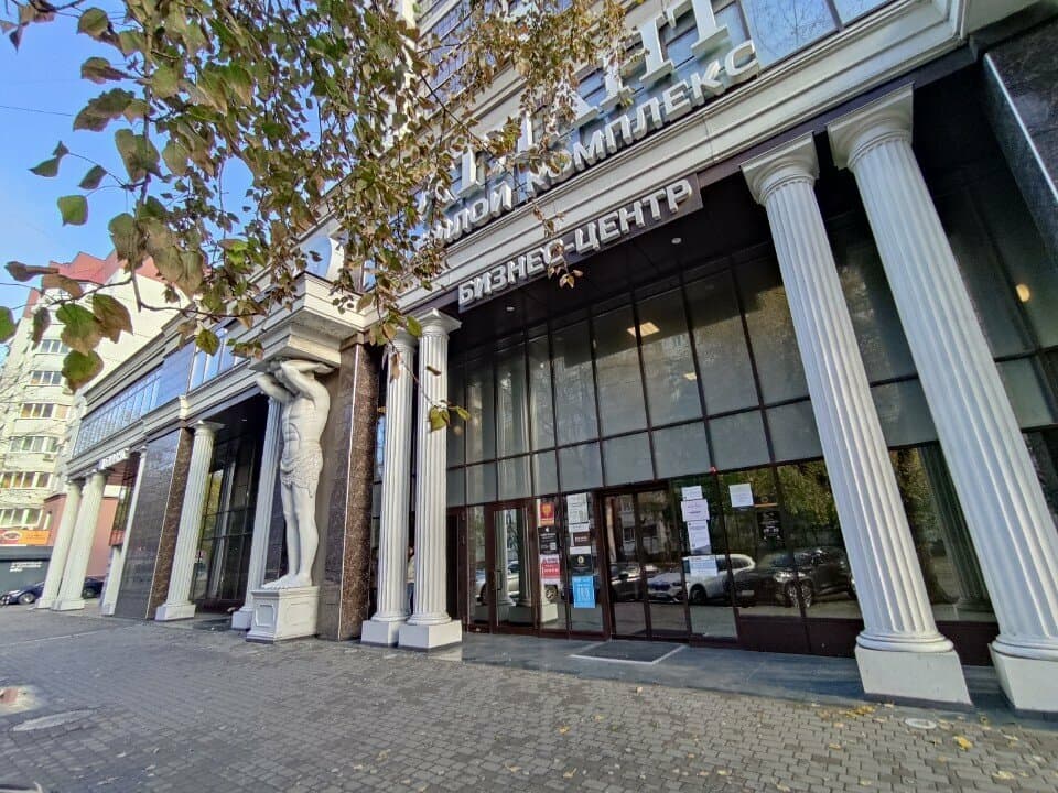 Салон красоты 6 Рук