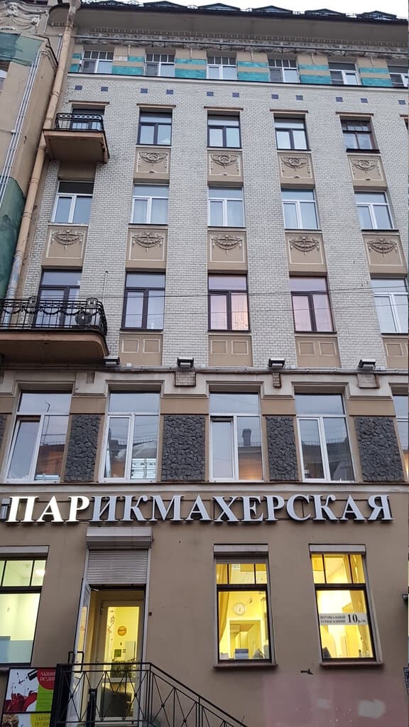 Салон красоты Adel