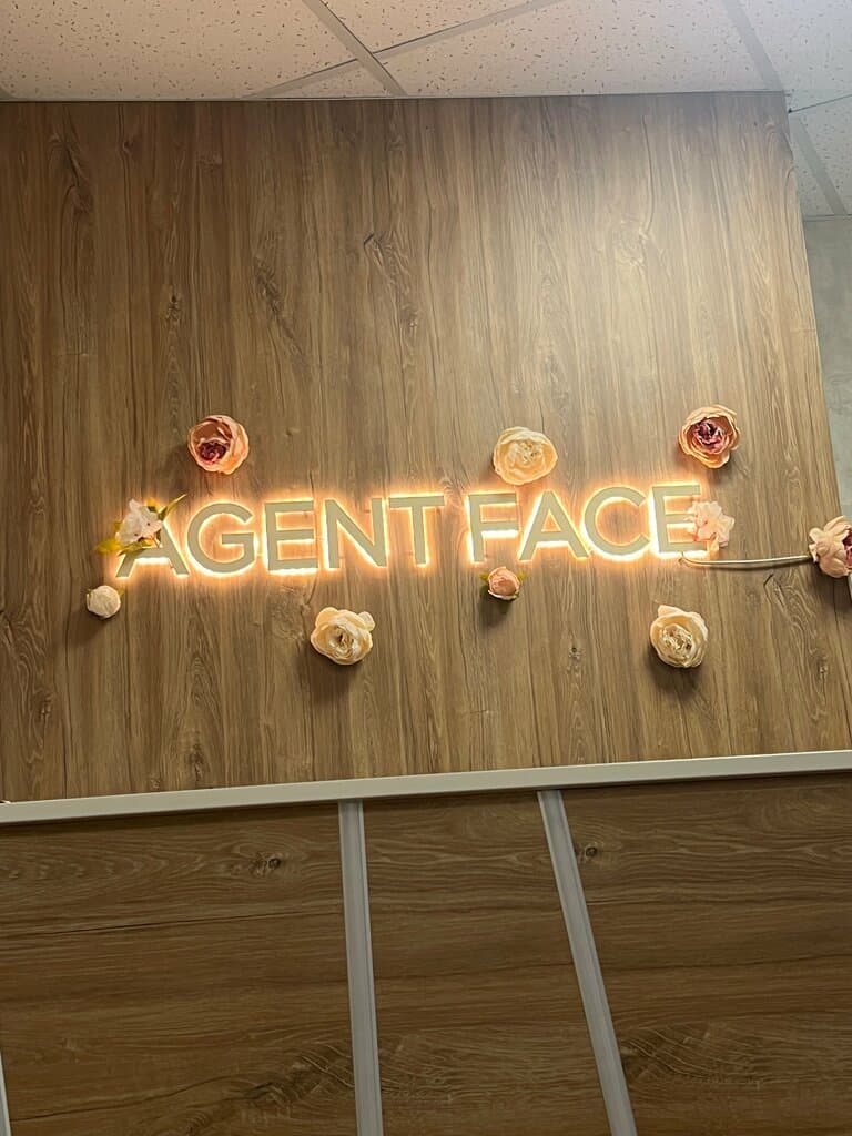 Салон красоты Agent Face