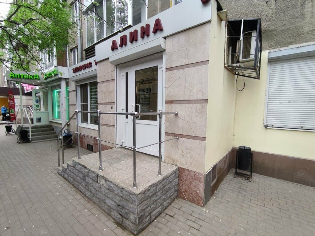 Салон красоты Алина