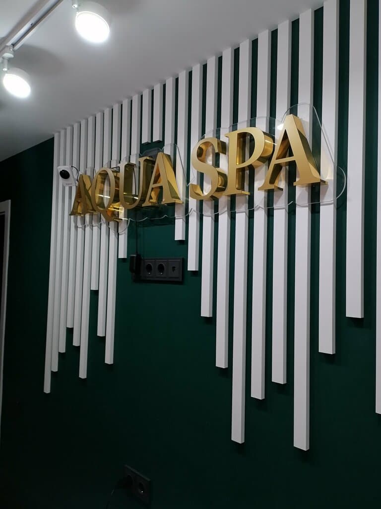 Салон красоты Aqua SPA