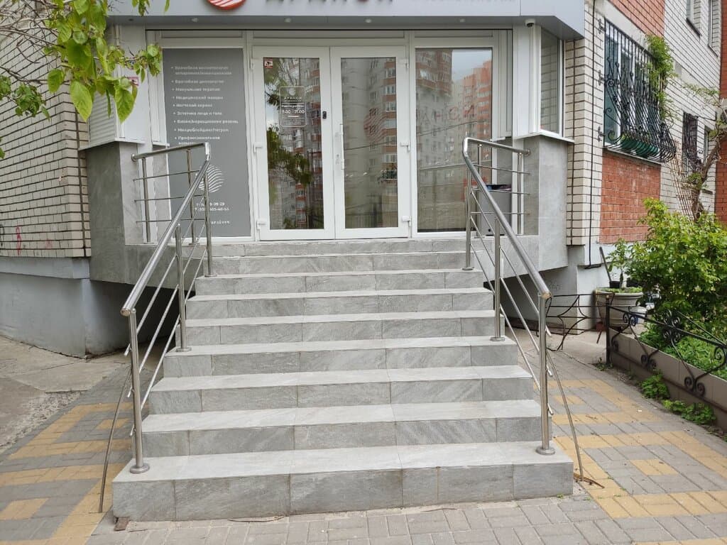 Салон красоты Аранси