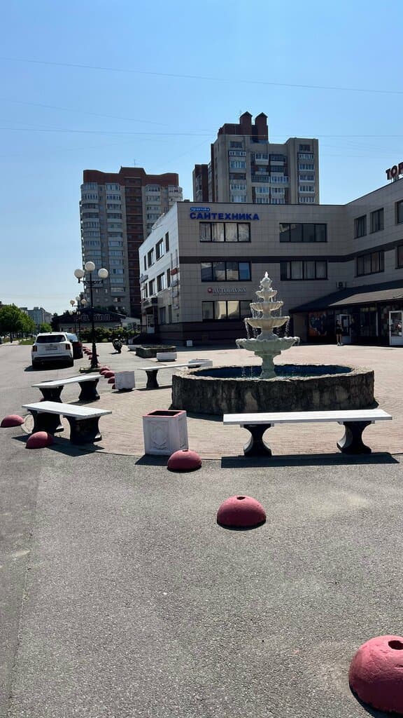 Салон красоты Армо