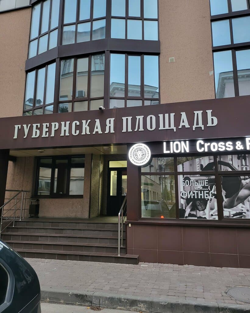 Салон красоты Аврора