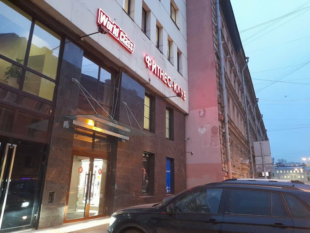 Салон красоты Бьюти СПА