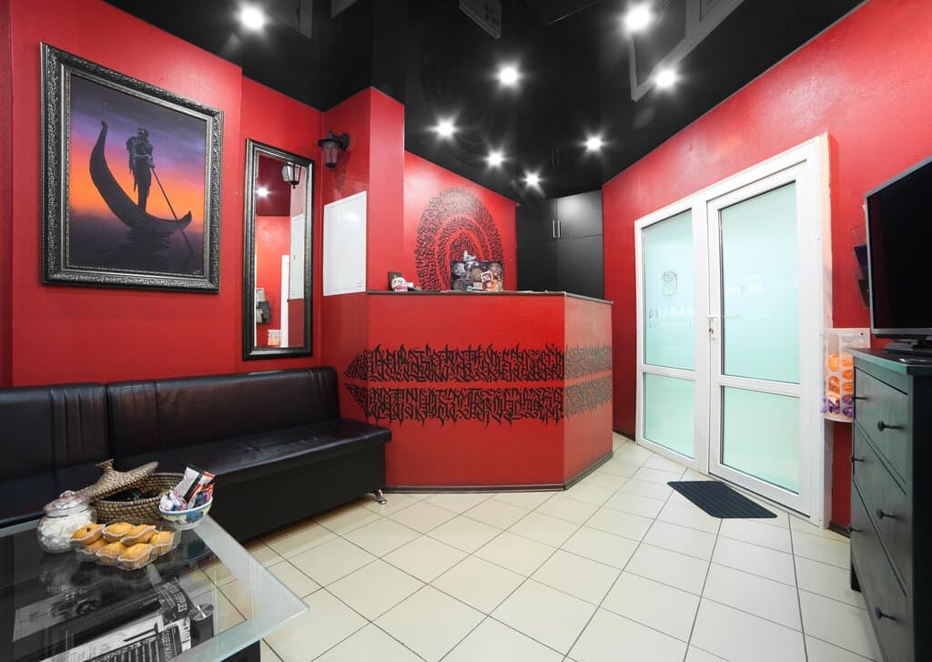 Салон красоты Baraka Tattoo