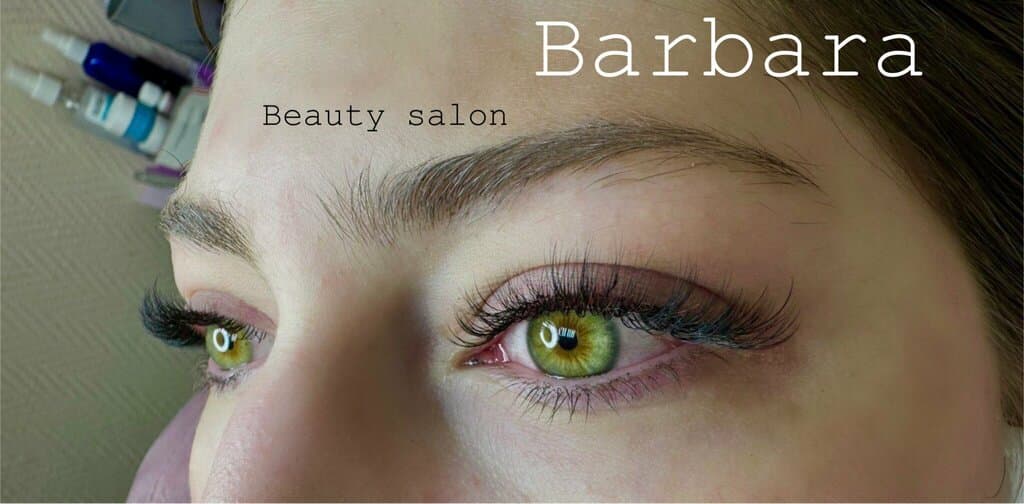 Салон красоты Барбара