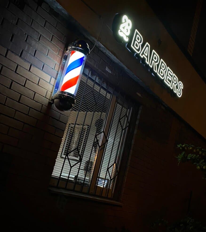 Салон красоты Барбершоп 28