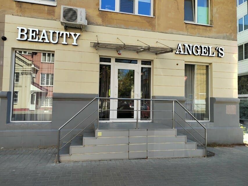 Салон красоты Beauty Angel’s