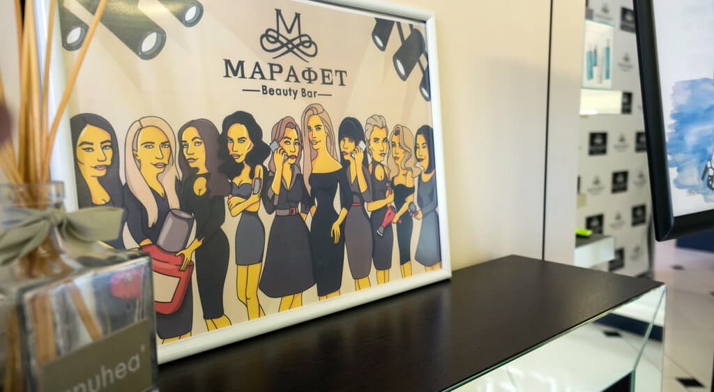 Салон красоты Beauty Bar Марафет