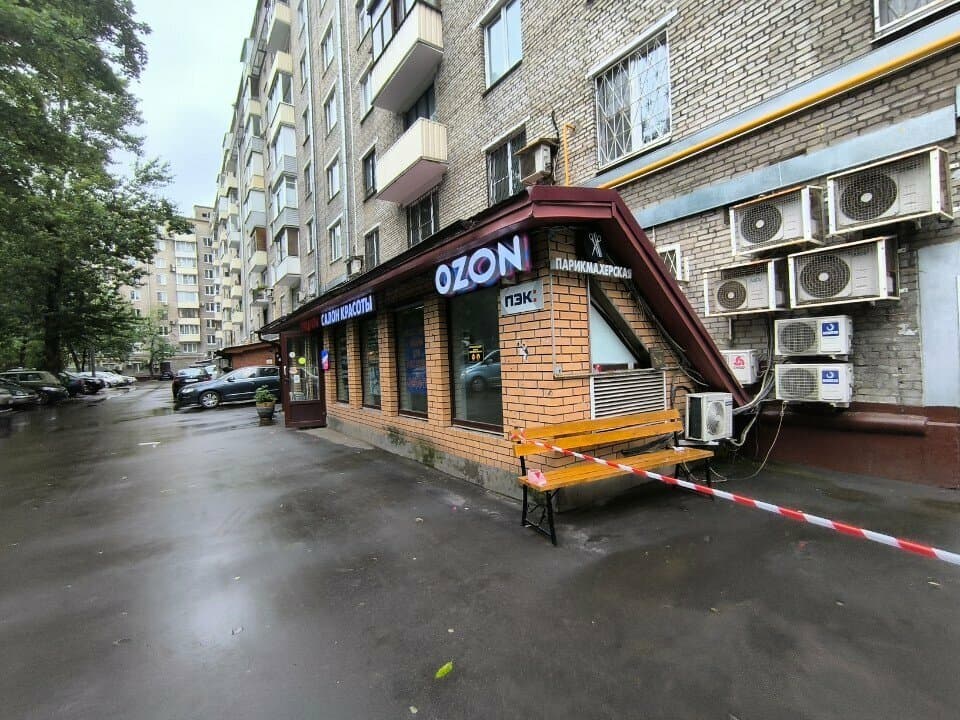 Салон красоты Beauty Blast