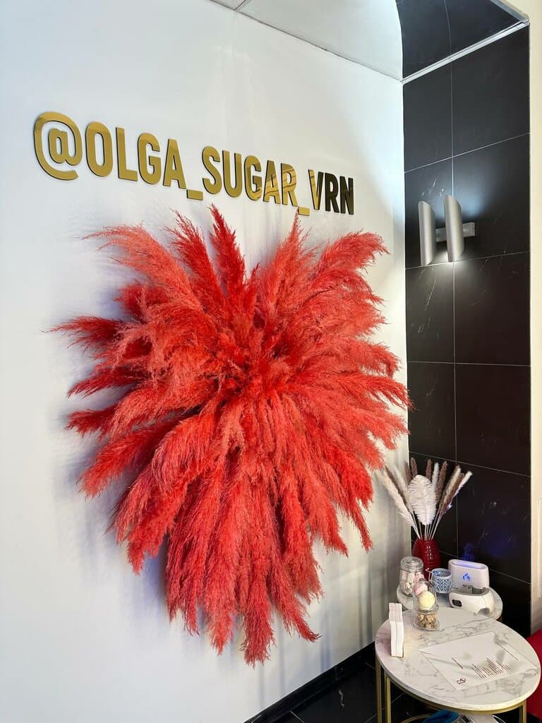 Салон красоты Beauty Expert