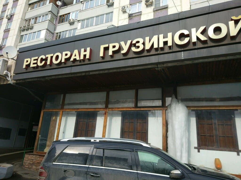 Салон красоты Beauty Studio by Liana Kasparova