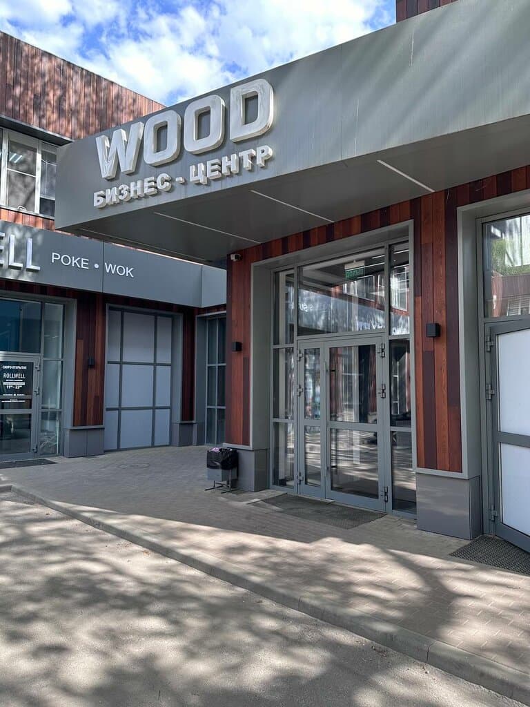 Салон красоты Beauty Technology Studio