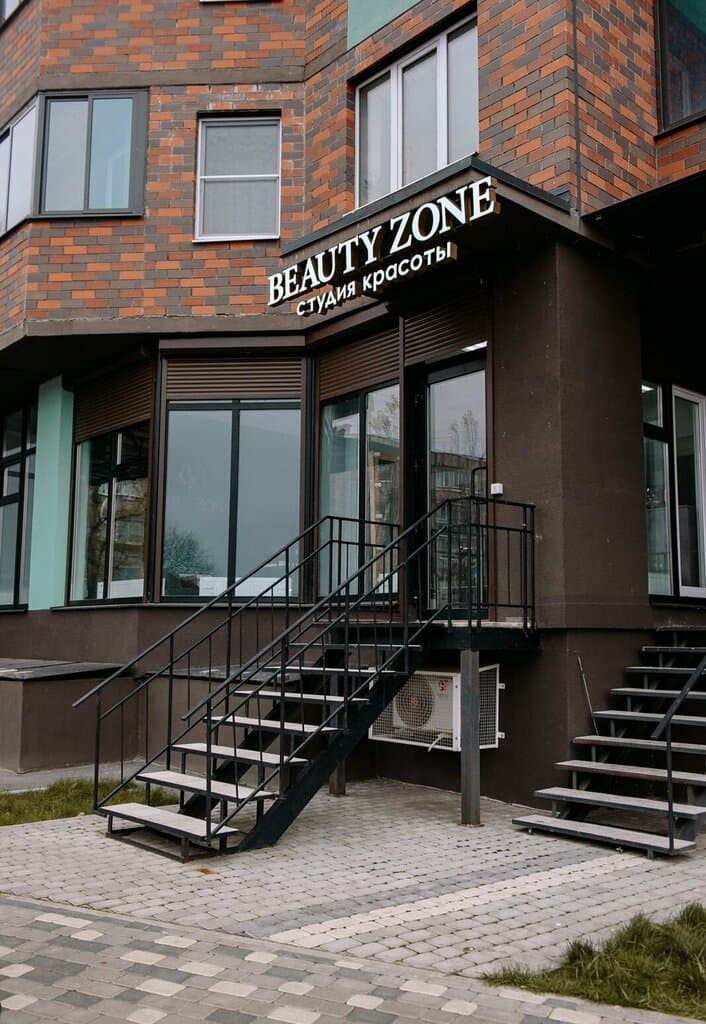 Салон красоты Beauty Zone