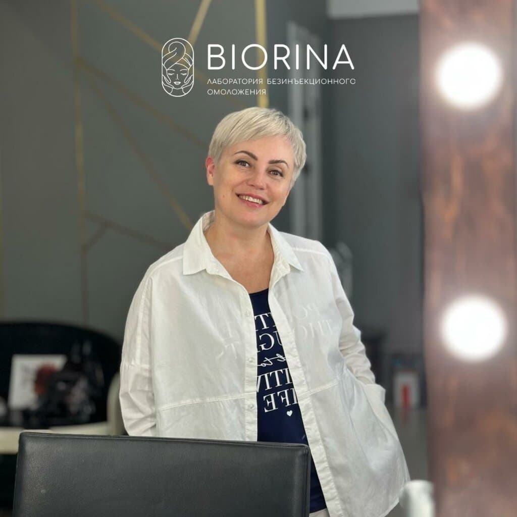 Салон красоты Biorina