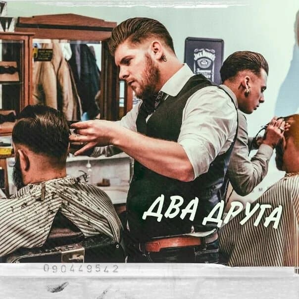 Салон красоты Блайде25