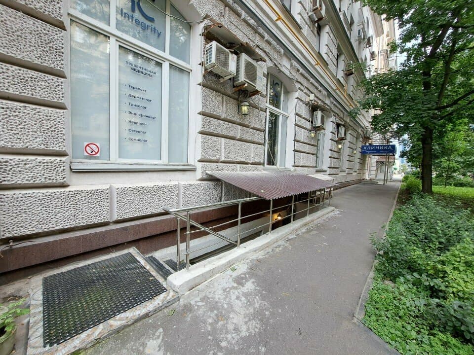 Салон красоты Body care studio