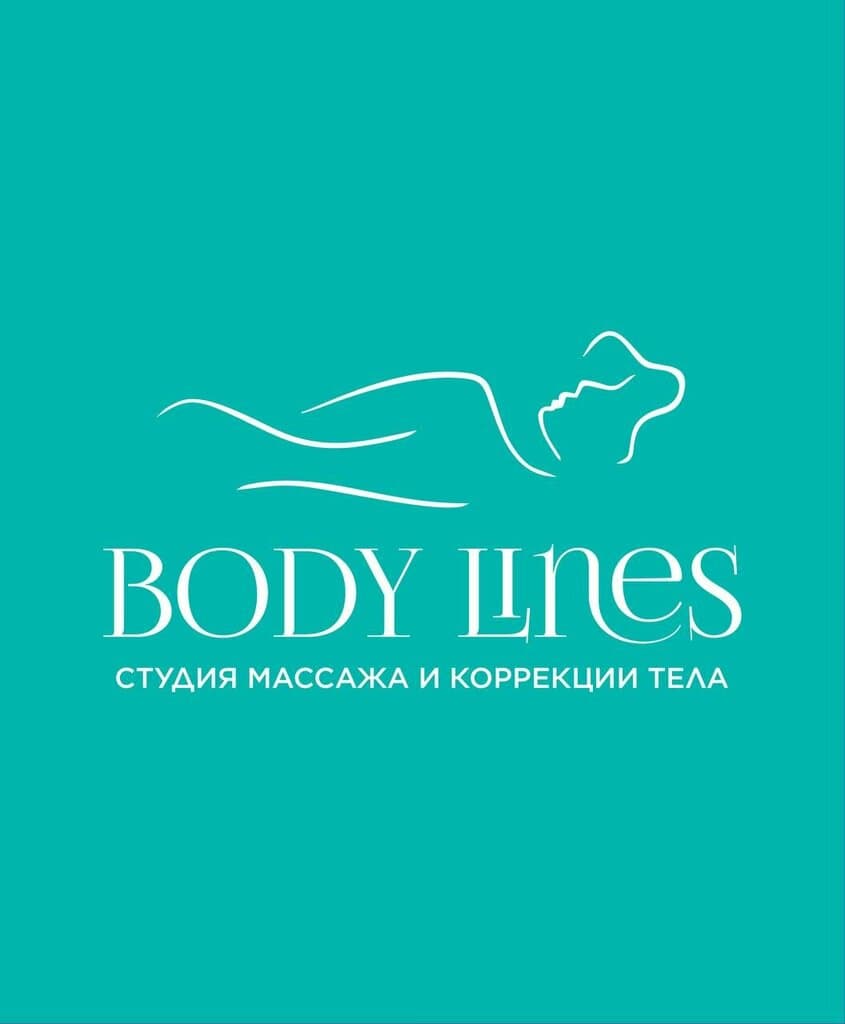 Салон красоты Body Lines
