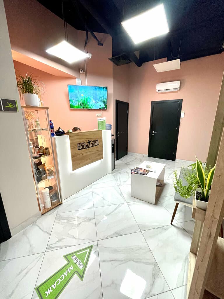 Салон красоты Body Trend