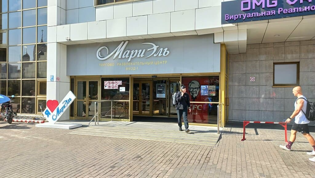 Салон красоты Bogema