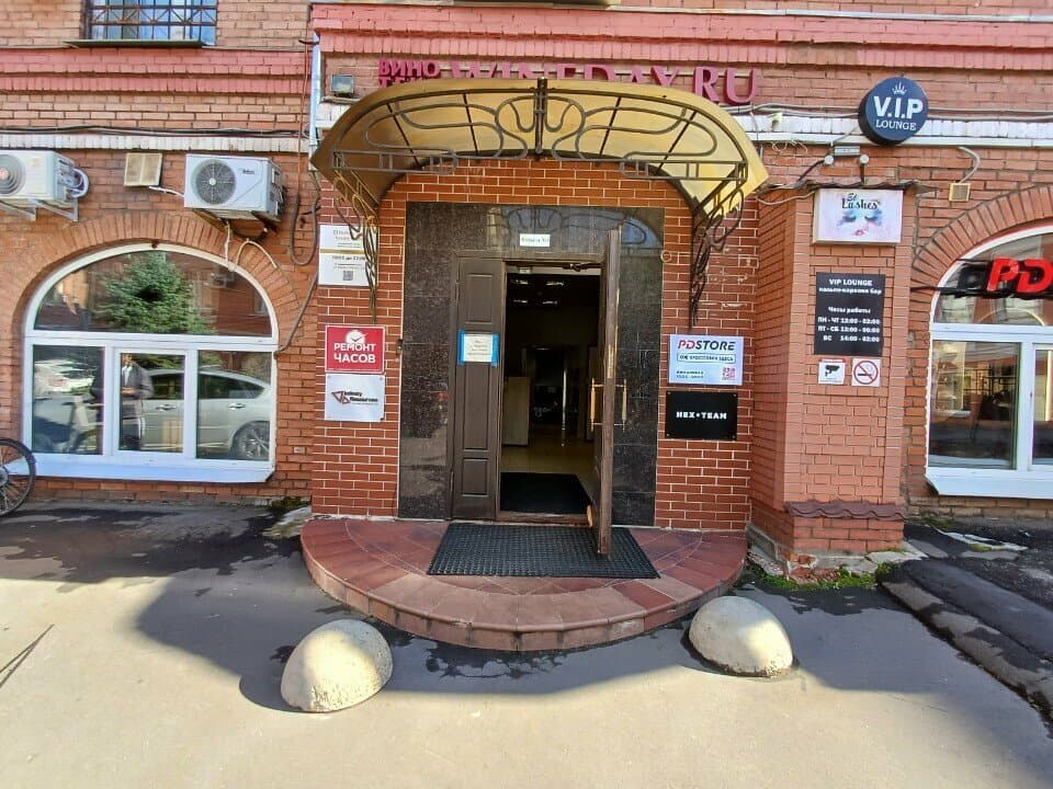 Салон красоты Браво