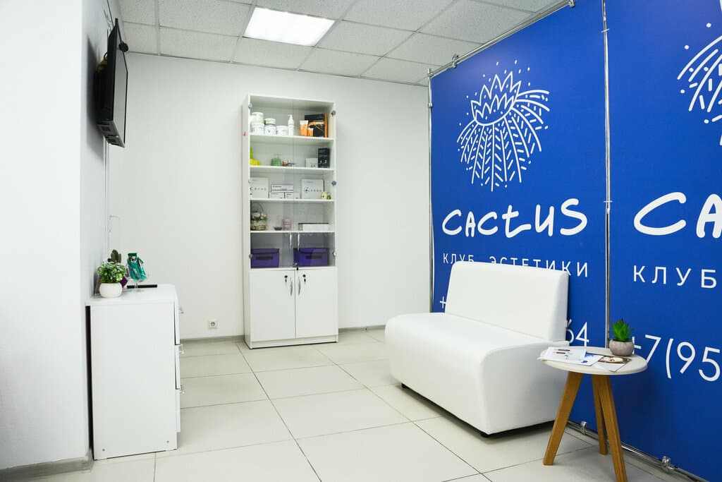 Салон красоты Cactus