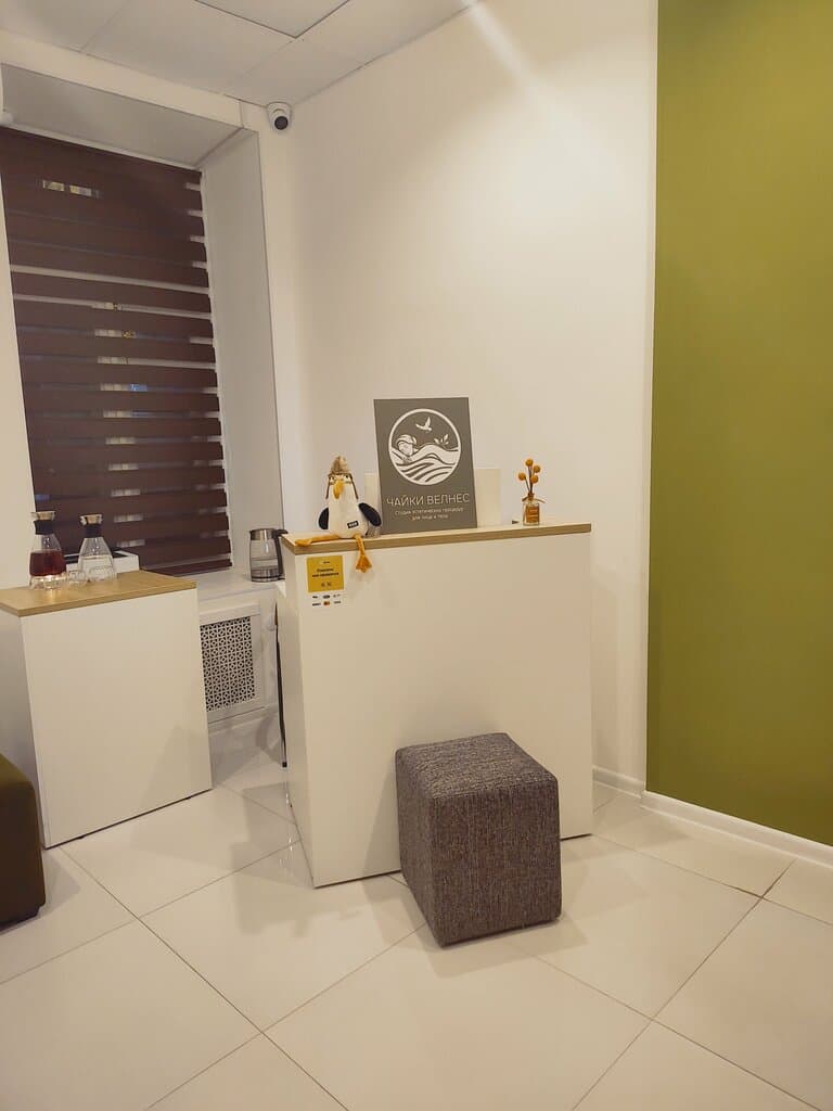 Салон красоты Чайки Велнес