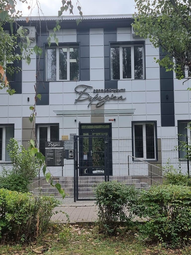 Салон красоты Че