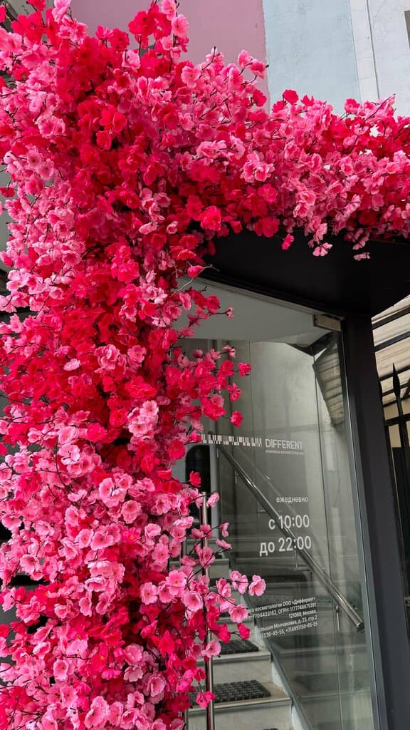 Салон красоты Different