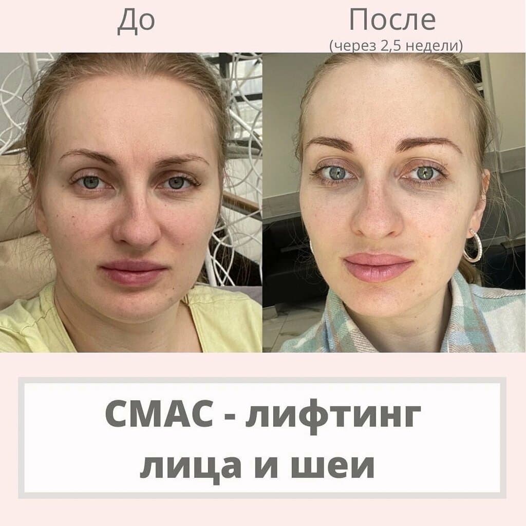 Салон красоты Doctor Sos