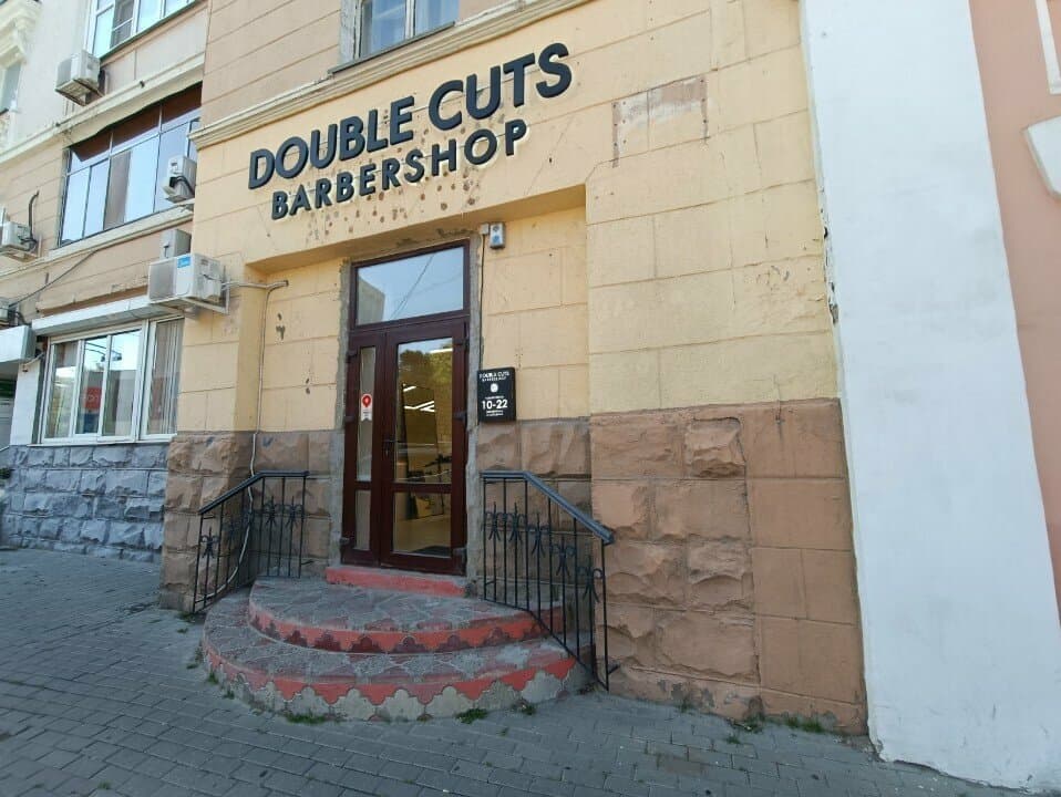 Салон красоты Double Cuts