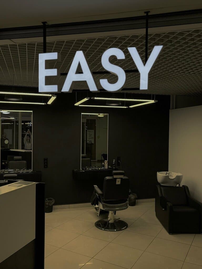 Салон красоты Easy