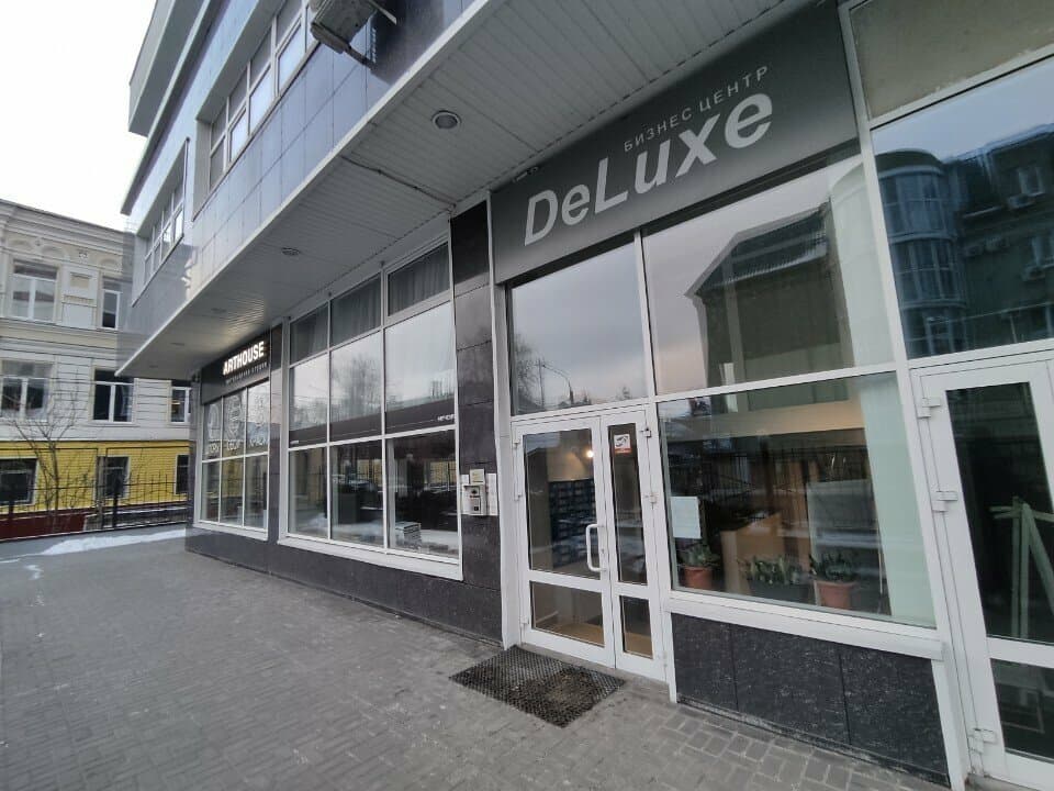 Салон красоты Etlender nails