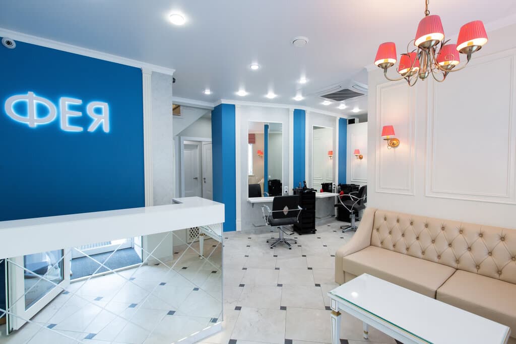 Салон красоты Фея