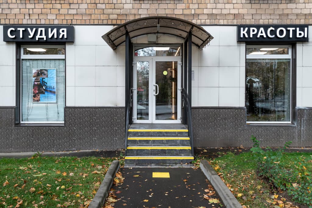 Салон красоты FineStyle