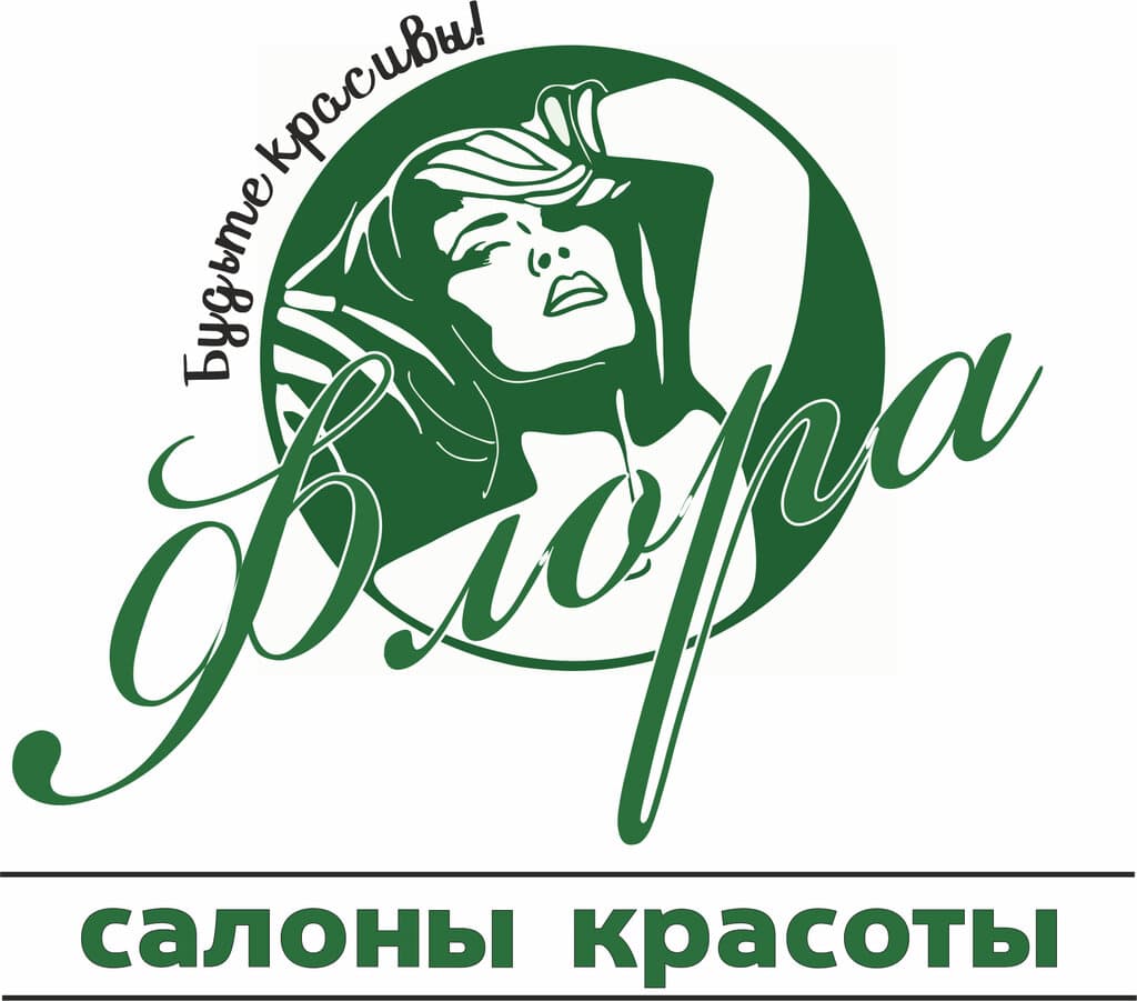 Салон красоты Флора