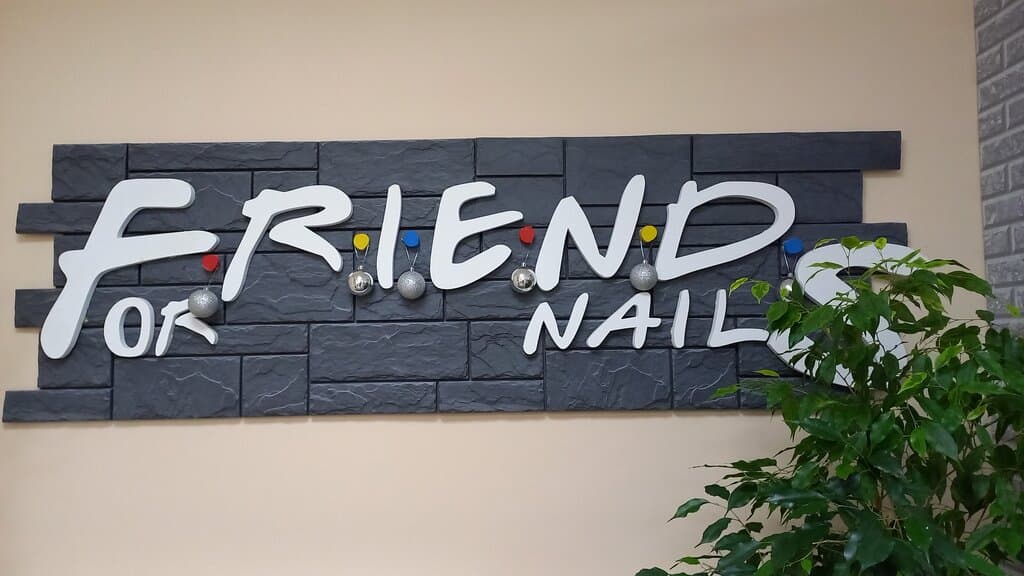 Салон красоты Friends for Nails