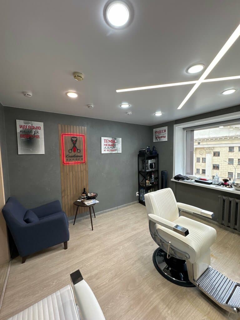Салон красоты Gentlemen Barber