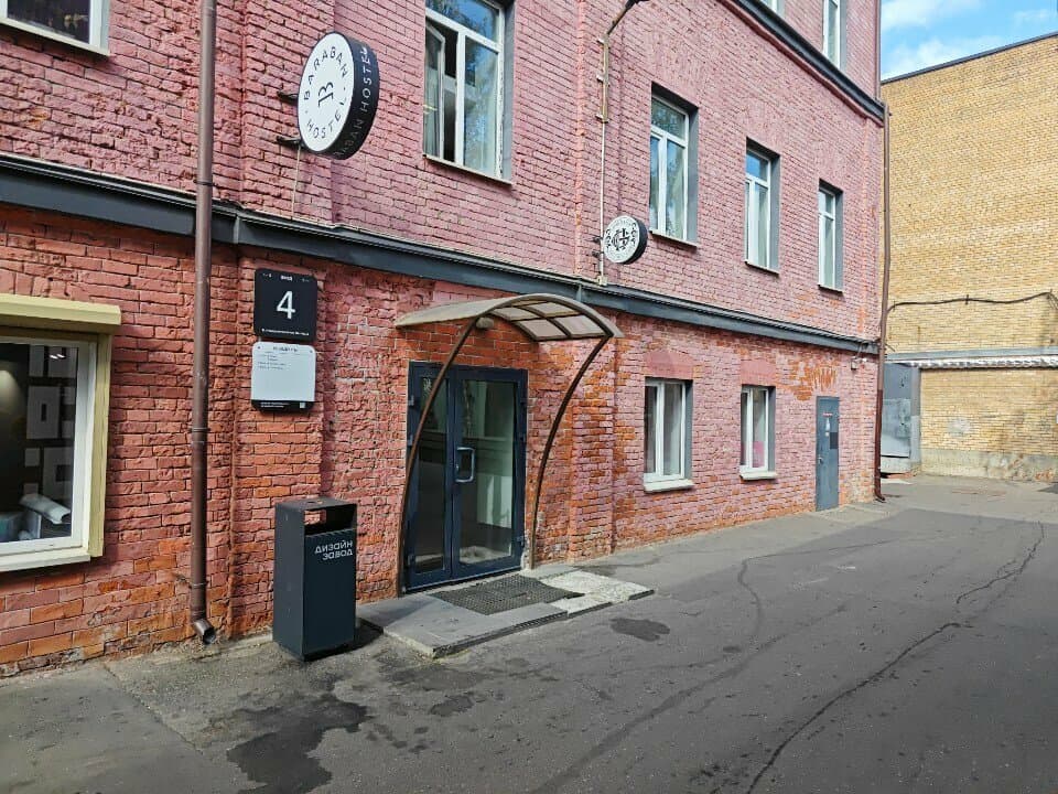 Салон красоты Good Hands