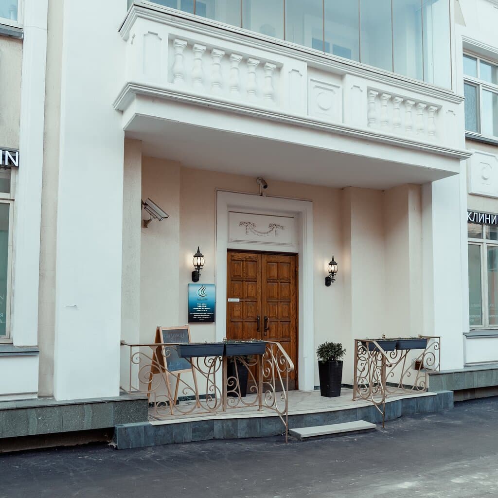 Салон красоты Hair & Skin