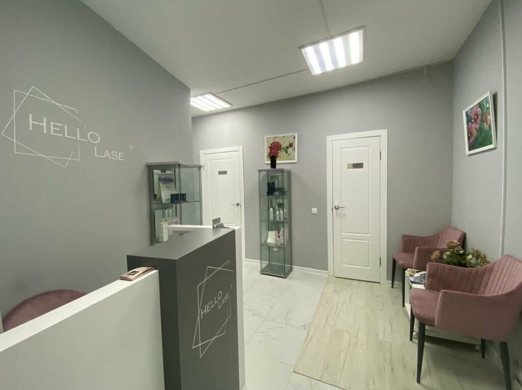 Салон красоты Хэллоу Лэйз