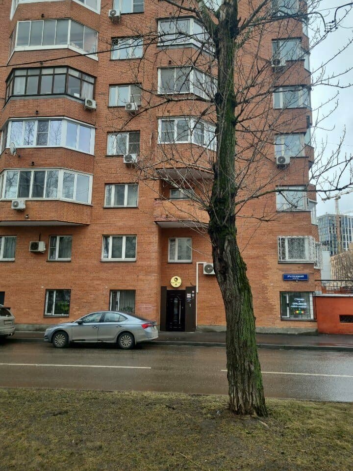 Салон красоты Home touch