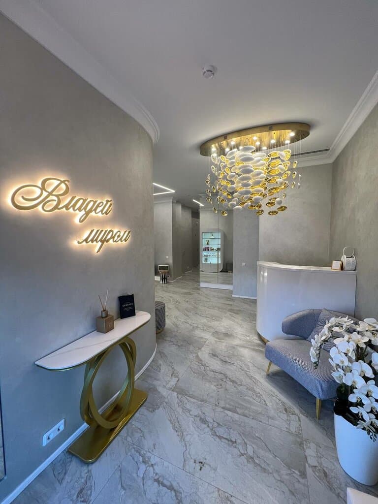 Салон красоты Имидж студия О2