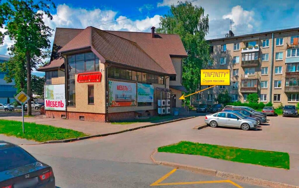 Салон красоты Infinity