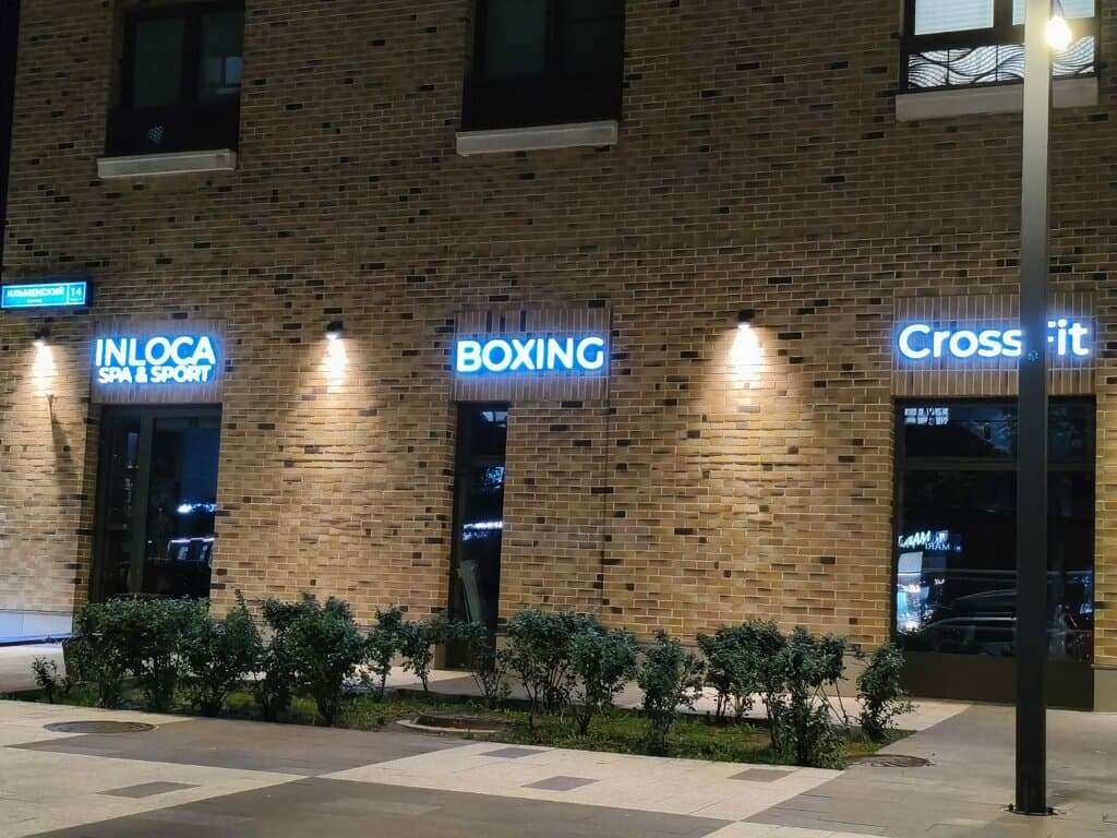 Салон красоты Inloca Spa&sport