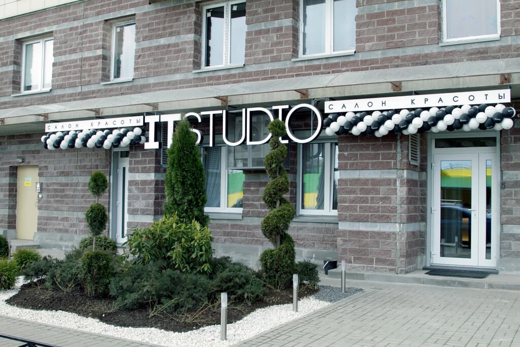 Салон красоты ITStudio
