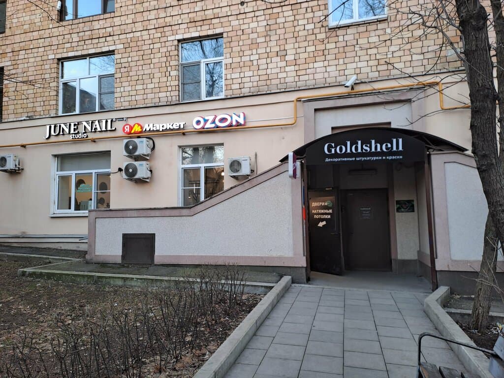 Салон красоты June Nail Studio